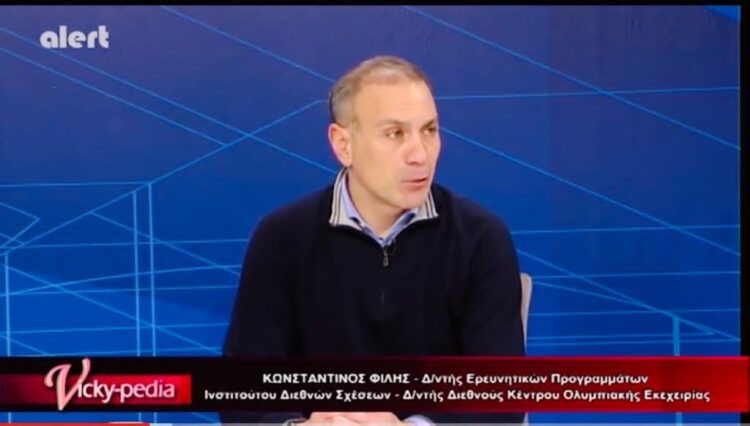 Κωνσταντίνος Φίλης: “Πρέπει να ανεβάσουμε το κόστος της Τουρκίας, για κάθε πρόκλησή της”