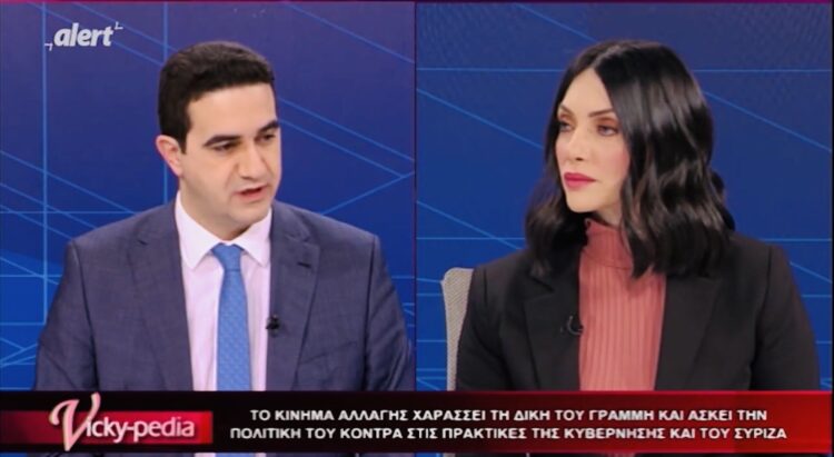 Μιχάλης Κατρίνης: Οι λογικές της διάλυσης, δεν μας αφορούν