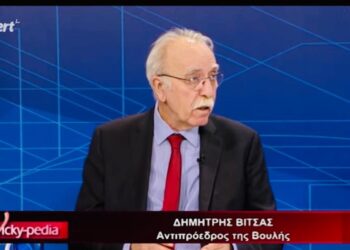 Δημήτρης Βίτσας: “Μας πηγαίνουν ολοταχώς για μνημόνιο”
