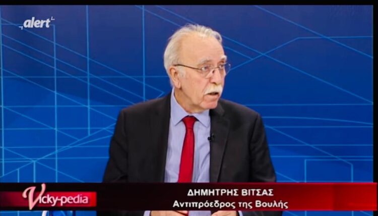Δημήτρης Βίτσας: “Μας πηγαίνουν ολοταχώς για μνημόνιο”
