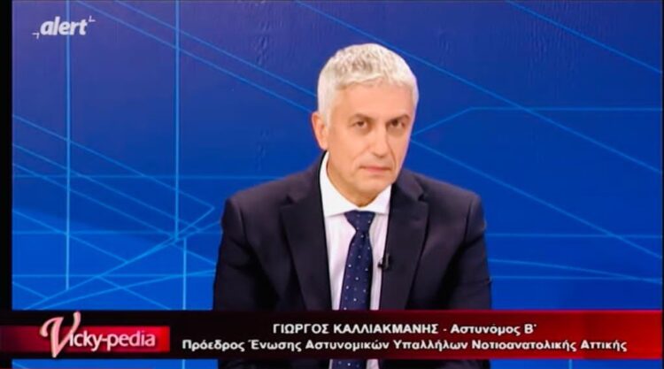 Γιώργος Καλλιακμάνης: «Ο φόβος για το πρόστιμο, γεννά επιθετικότητα»