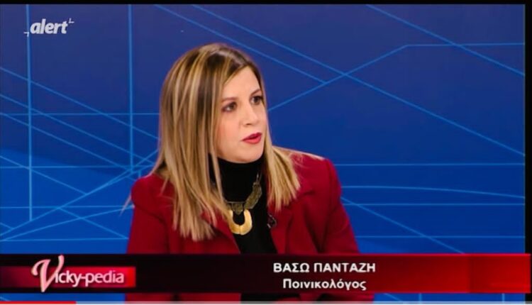 Βάσω Πανταζή: «Η Δικαιοσύνη πρέπει να μείνει ανεξάρτητη και να μην πιέζεται από πολιτική ομπρέλα»