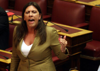 Ζωή Κωνσταντοπούλου προς ΣΥΡΙΖΑ-Πολάκη: «Είστε η παράταξη της κωλοτούμπας και της υπογραφής Μνημονίων»