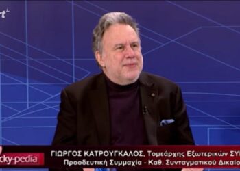 Γιώργος Κατρούγκαλος: Η τριπλή αποτυχία της κυβέρνησης στα Εθνικά Θέματα και τα λάθη της στη διαχείριση της πανδημίας