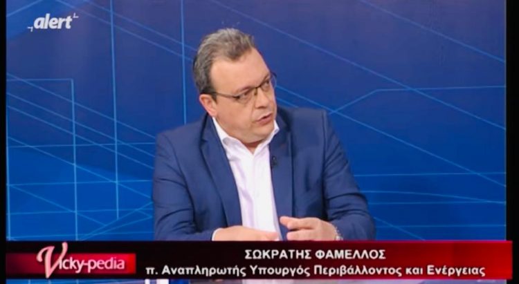 Σωκράτης Φάμελλος: «Αποτελεί ιδεολογική εμμονή της ΝΔ η ιδιωτικοποίηση όλων των νευραλγικών και κερδοφόρων δικτύων»