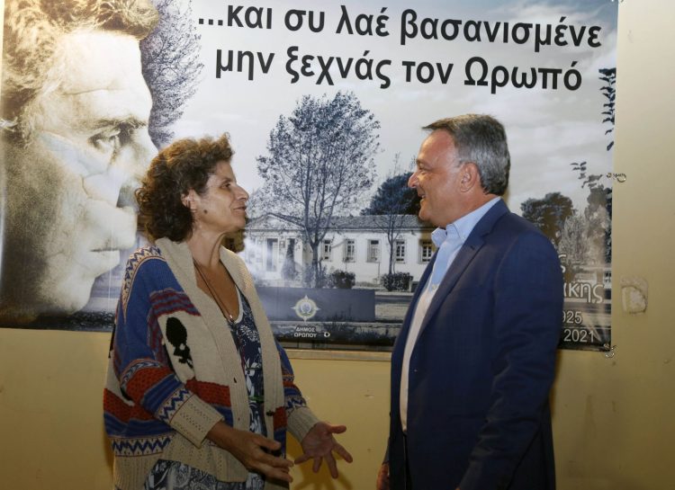 ΟΙ ΦΥΛΑΚΕΣ ΩΡΩΠΟΥ ΟΝΟΜΑΖΟΝΤΑΙ “ΜΙΚΗΣ ΘΕΟΔΩΡΑΚΗΣ”