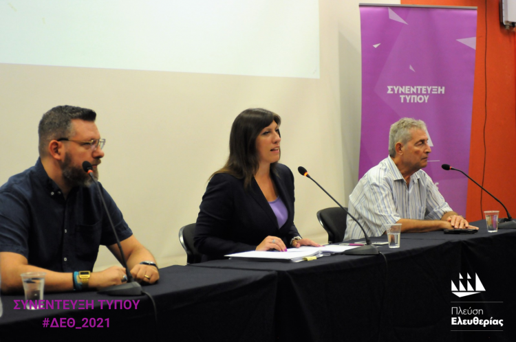 Ζωή Κωνσταντοπούλου στην 85η ΔΕΘ: “Ο πραγματικός κόσμος δοκιμάζεται, δεν βιώνει ευημερία, αλλά αγωνία, ανασφάλεια και τεράστια ανησυχία για το μέλλον”