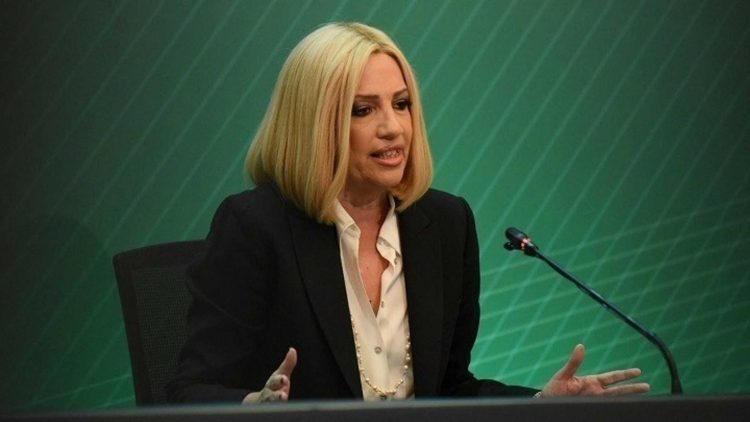 Έφυγε από τη ζωή η Φώφη Γεννηματά