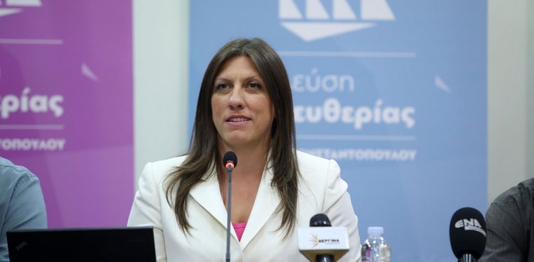 Ζωή Κωνσταντοπούλου: «Η πρόσκληση του πρωθυπουργού στη Μέρκελ αποτελεί ύβρι στη σημερινή Εθνική Επέτειο»