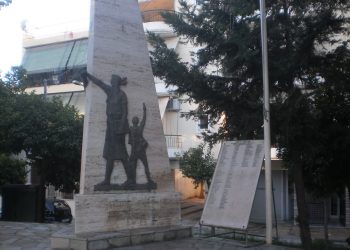 Απέκλεισαν συγγενείς των θυμάτων ναζί