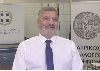 «Παράθυρο ελπίδας στην ψυχή των παιδιών άνοιξε το Σικιαρίδειο Ίδρυμα»