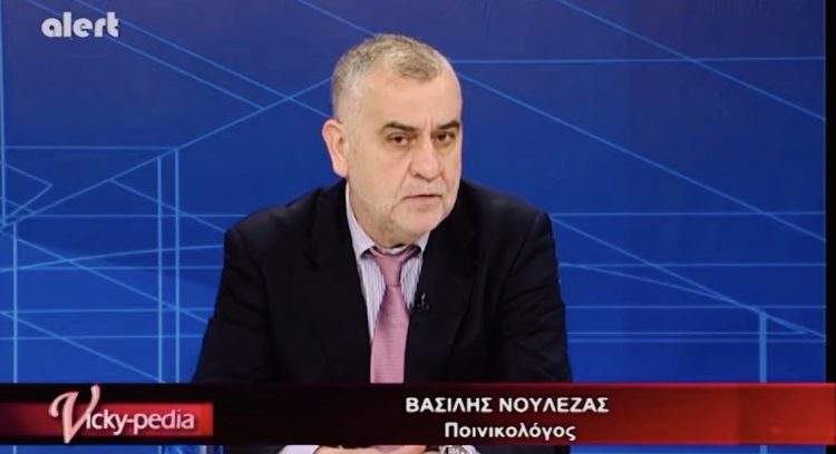 Οι ενέργειες του Βασίλη Νουλέζα για την πυρκαγιά στο πλοίο της Grimaldi