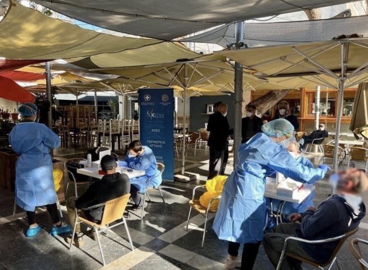 Περισσότερα από 7.500 δωρεάν rapid test στο Λεκανοπέδιο από τη συνεργασία Περιφέρειας Αττικής και Ι.Σ.Α.