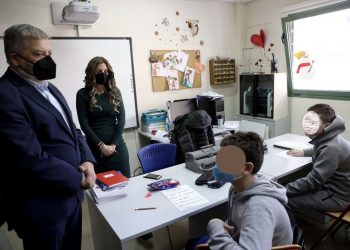 Υποστηρικτικό υλικό από την Περιφέρεια Αττικής στο Ειδικό Δημοτικό Σχολείο Τυφλών Καλλιθέας