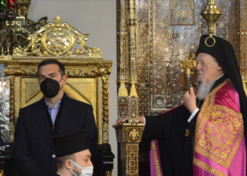 Mε τον Οικουμενικό Πατριάρχη Βαρθολομαίο συναντήθηκε ο Αλ. Τσίπρας