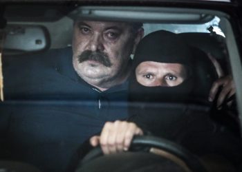 Από τη φυλακή στο νοσοκομείο με νευρολογικά προβλήματα ο Χρήστος Παππάς