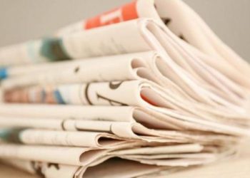 Τα πρωτοσέλιδα της Πέμπτης 14/4