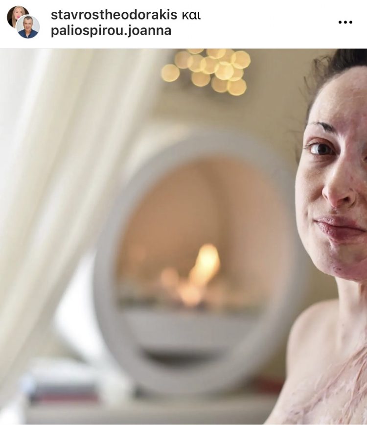 Η νέα φωτογραφία της Ιωάννας Παλιοσπύρου χωρίς μάσκα