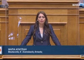 «Για την κυβέρνηση Μητσοτάκη η οικολογία είναι μια μπίζνα σαν τις άλλες»