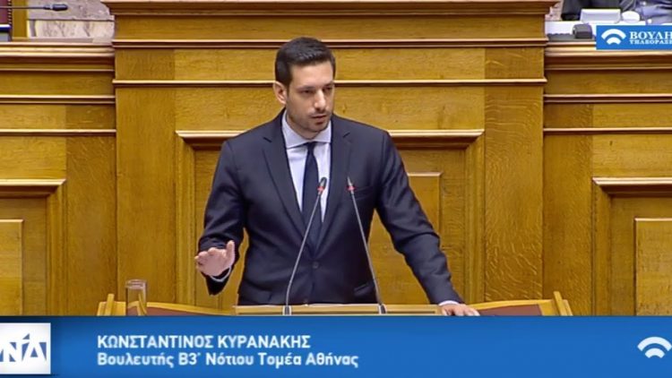 Κωνσταντίνος Κυρανάκης: «Τραμπούκοι χτύπησαν κοπέλα μέσα στη Νομική και την έστειλαν στο νοσοκομείο»