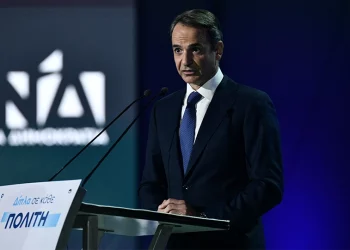 Μητσοτάκης στο 14ο Συνέδριο της ΝΔ: Αναγκαιότητα η αυτοδύναμη κυβέρνηση – Η μεσαία τάξη δεν θα πληρώσει την ενεργειακή κρίση