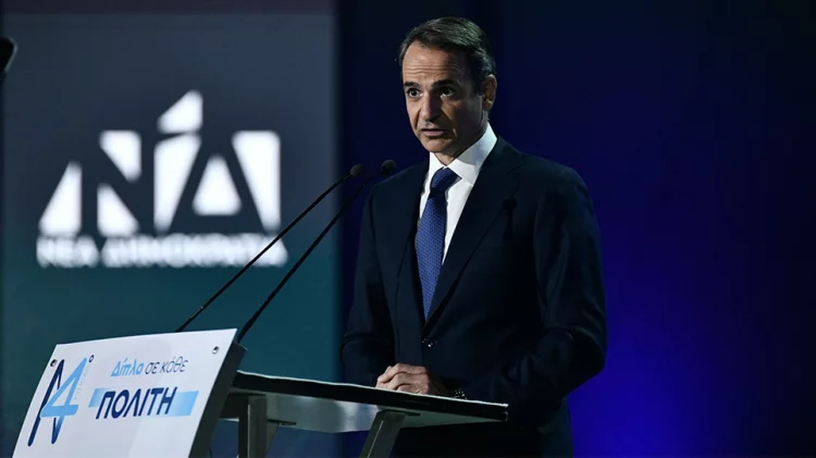 Μητσοτάκης στο 14ο Συνέδριο της ΝΔ: Αναγκαιότητα η αυτοδύναμη κυβέρνηση – Η μεσαία τάξη δεν θα πληρώσει την ενεργειακή κρίση