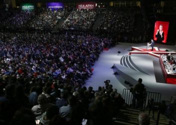 Τα μέλη της νέας Κεντρικής Επιτροπής του ΣΥΡΙΖΑ-ΠΣ