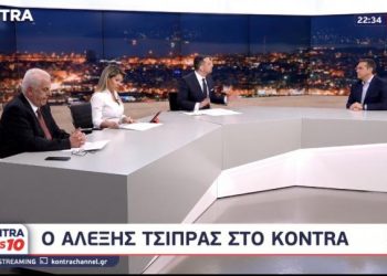 «1.000 εκλογικά τμήματα θα στείλουν την Κυριακή τον λογαριασμό στο Μαξίμου»: Η συνέντευξη του Αλ. Τσίπρα στο Kontra