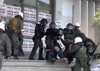 ΣΥΡΙΖΑ-ΠΣ: Η ΝΔ επενδύει στην πόλωση και στην καταστροφή