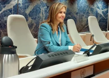 Ζωή Ράπτη: «Συνεργαζόμαστε με τον ΠΟΥ και βελτιώνουμε διαρκώς την Ποιότητα των Υπηρεσιών Ψυχικής Υγείας για Παιδιά και Εφήβους»