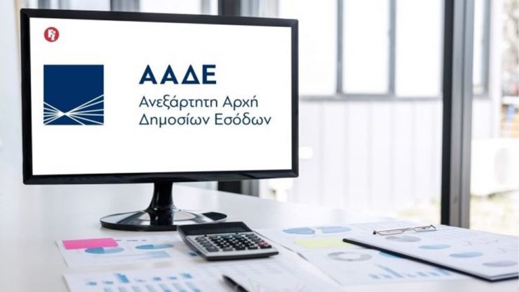 Ανάσα ρευστότητας στις μικρές και μεσαίες επιχειρήσεις των παραμεθόριων περιοχών και ειδικά της Θράκης