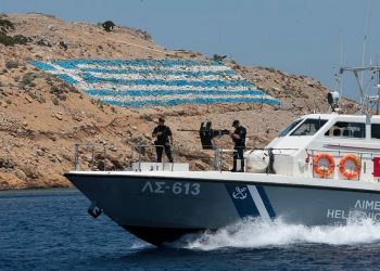 Κατασκοπεύει την Ψέριμο το κρατικό  τουρκικό πρακτορείο ειδήσεων Anadolu (Bίντεο)