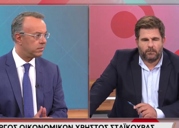 Χρήστος Σταϊκούρας στην ΕΡΤ: «Η κυβέρνηση θα μείνει γενναία και αποτελεσματικά δίπλα στην κοινωνία» (Βίντεο)