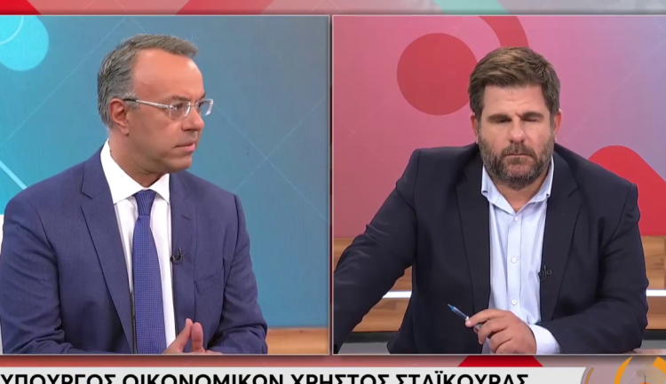 Χρήστος Σταϊκούρας στην ΕΡΤ: «Η κυβέρνηση θα μείνει γενναία και αποτελεσματικά δίπλα στην κοινωνία» (Βίντεο)