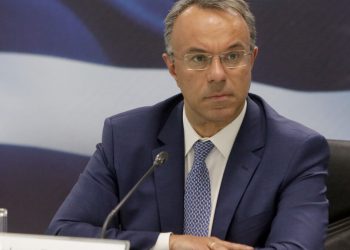 Η Ελλάδα θα φιλοξενήσει το 2024 τη 17η Ολομέλεια των Φορολογικών Διοικήσεων του ΟΟΣΑ