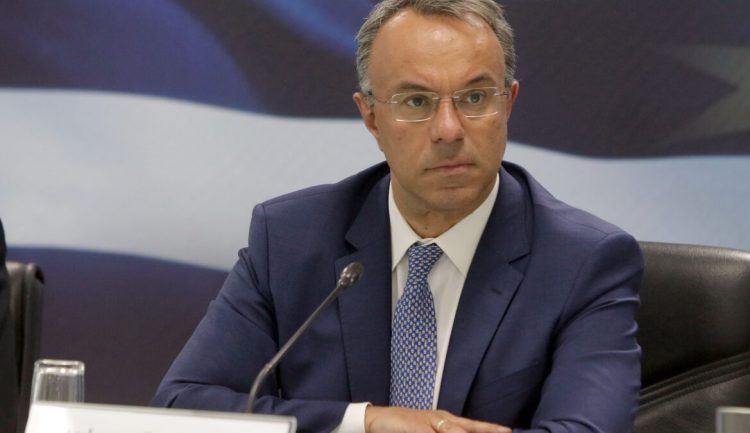 Η Ελλάδα θα φιλοξενήσει το 2024 τη 17η Ολομέλεια των Φορολογικών Διοικήσεων του ΟΟΣΑ