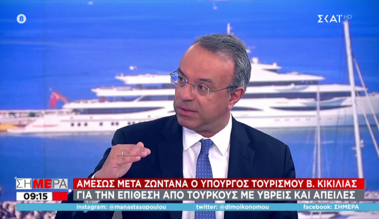 Χρήστος Σταϊκούρας στον ΣΚΑΪ: «Έρχεται νέα γενναία παρέμβαση στα καύσιμα με ορίζοντα τριμήνου» (Βίντεο)