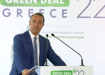 Χρήστος Σταϊκούρας στο Συνέδριο του ΤΕΕ Green Deal Greece 2022: «Διαμορφώνουμε ένα νέο παραγωγικό και αναπτυξιακό πρότυπο κοινωνικά δίκαιο, σύγχρονο, εξωστρεφές και ανταγωνιστικό» (Βίντεο)