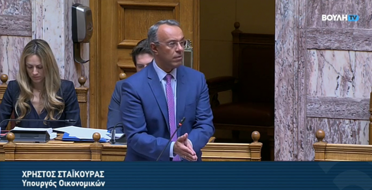 Χρήστος Σταϊκούρας: «Νομοθετήσαμε για μία εμβληματική επένδυση στο Ελληνικό και μία ουσιώδη επένδυση στα Ναυπηγεία Σκαραμαγκά» (Βίντεο)