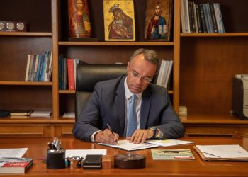 Έκτακτη Χρηματοδότηση 350.000 ευρώ από το υπουργείο Οικονομικών στον δήμο Λοκρών