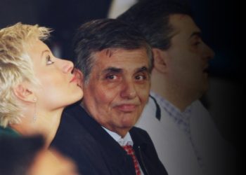 Γιώργος Τράγκας: Δεσμεύτηκε το σύνολο της περιουσίας του