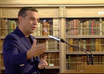 Αλέξης Τσίπρας: Στεκόμαστε απέναντι στο δόγμα της Ελλάδας – αποθήκης ψυχών