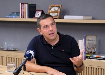 Αλέξης Τσίπρας: Επενδύοντας στη γνώση πολεμάμε τον εθνικισμό