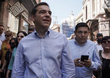 Τσίπρας στη Μυτιλήνη: Δεν μπορεί να συνεχιστούν βενζίνη 2,5 ευρώ και πληθωρισμός 11%»