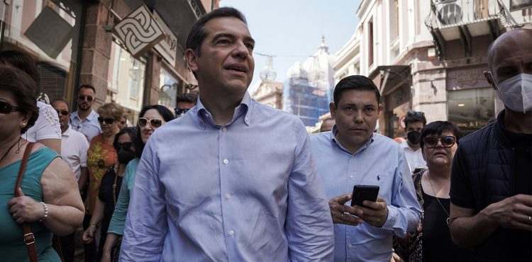 Τσίπρας στη Μυτιλήνη: Δεν μπορεί να συνεχιστούν βενζίνη 2,5 ευρώ και πληθωρισμός 11%»