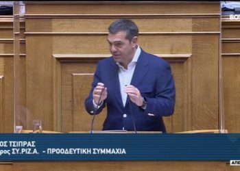 Παρέμβαση Αλέξη Τσίπρα στη Βουλή: «Λεηλατείτε μεσαία τάξη και αδύναμους με την ακρίβεια για να έχει προεκλογική κάβα για ανεπαρκή επιδόματα ο Μητσοτάκης»