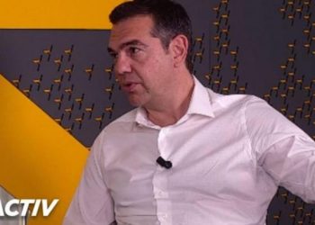 Αλ. Τσίπρας στο Euractiv: Η απουσία διαύλων επικοινωνίας με την Τουρκία εγκυμονεί κινδύνους (Βίντεο)