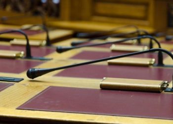 ΣΥΡΙΖΑ – ΠΣ: Ζητά έκτακτη και κατεπείγουσα σύγκληση σε κοινή συνεδρίαση της Διαρκούς Επιτροπής Εθνικής Άμυνας και Εξωτερικών Υποθέσεων