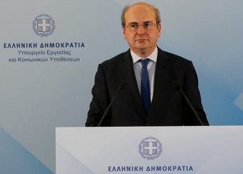 Κωστής Χατζηδάκης: Από την 1η Ιουλίου η Ψηφιακή Κάρτα Εργασίας σε τράπεζες – σούπερ μάρκετ
