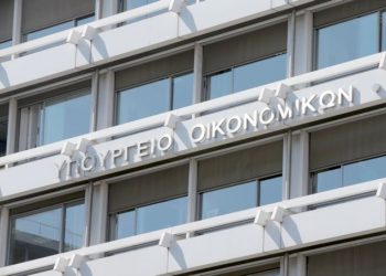 Παράταση του υπουργείου Οικονομικών έως τις 29 Ιουλίου για τις φορολογικές δηλώσεις